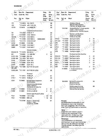 Взрыв-схема аудиотехники Siemens RS1006 - Схема узла 02