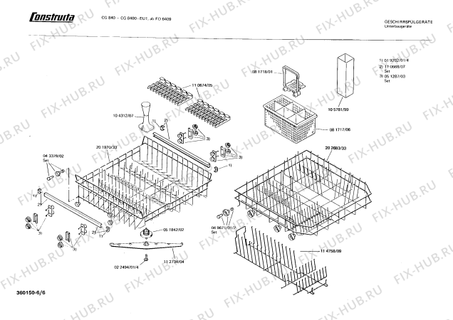 Взрыв-схема посудомоечной машины Constructa CG8400 CG840 - Схема узла 06