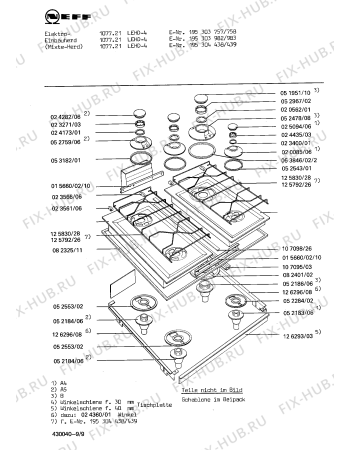 Схема №7 195304423 1394.11HS с изображением Нагревательный элемент гриля для электропечи Bosch 00125032