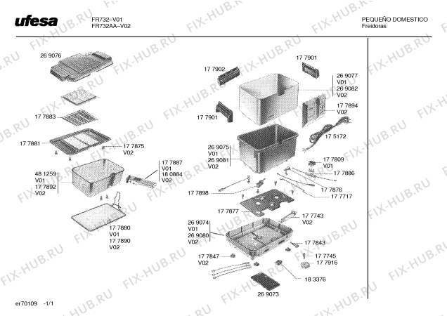 Схема №1 FR1633 с изображением Терморегулятор для электротостера Bosch 00177898