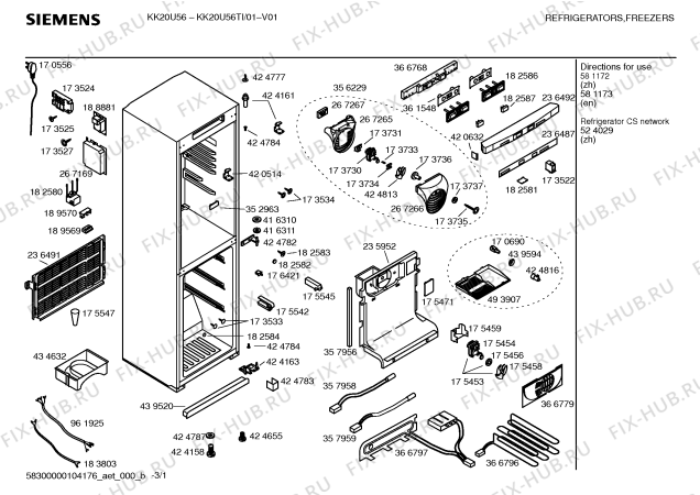 Схема №3 KK23U66TI с изображением Корзина для заморозки для холодильника Siemens 00242929