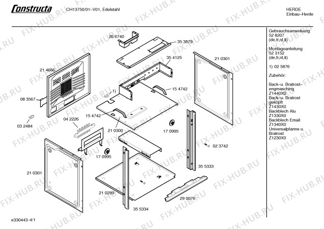 Схема №3 CH13750 с изображением Панель управления для духового шкафа Bosch 00361416