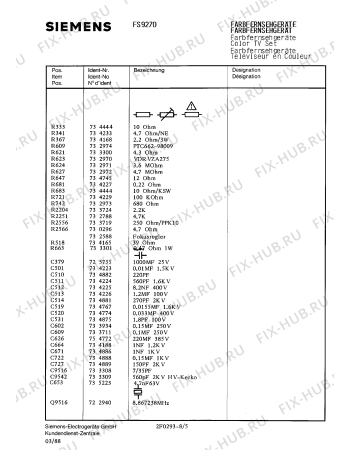 Взрыв-схема телевизора Siemens FS9270 - Схема узла 05