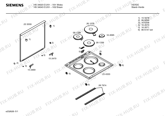 Схема №4 HSN242BEU с изображением Контрольная лампа для плиты (духовки) Bosch 00167160