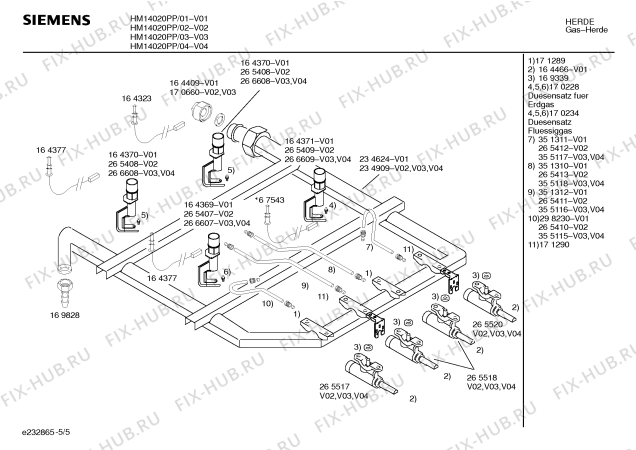 Взрыв-схема плиты (духовки) Siemens HM14020PP - Схема узла 05