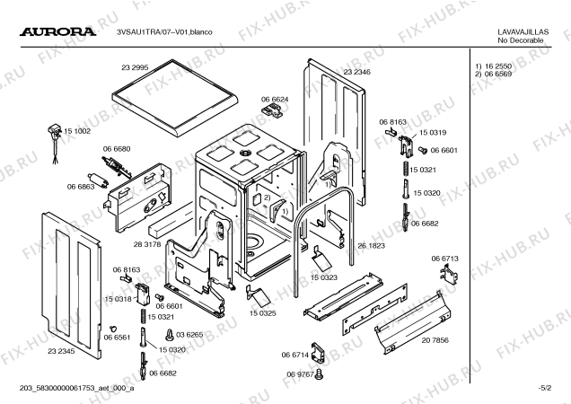 Схема №2 3VSAU1TRA 2002 с изображением Программная индикация для посудомоечной машины Bosch 00155209