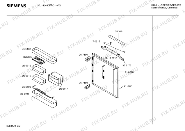 Взрыв-схема холодильника Siemens KU14L440FF - Схема узла 02