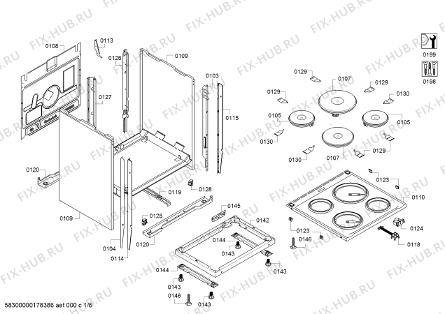 Схема №3 HD421213V с изображением Ручка переключателя для плиты (духовки) Siemens 00627053
