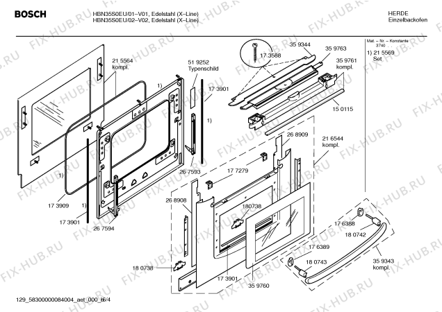 Схема №3 HBN35S0EU с изображением Инструкция по эксплуатации для плиты (духовки) Bosch 00526517