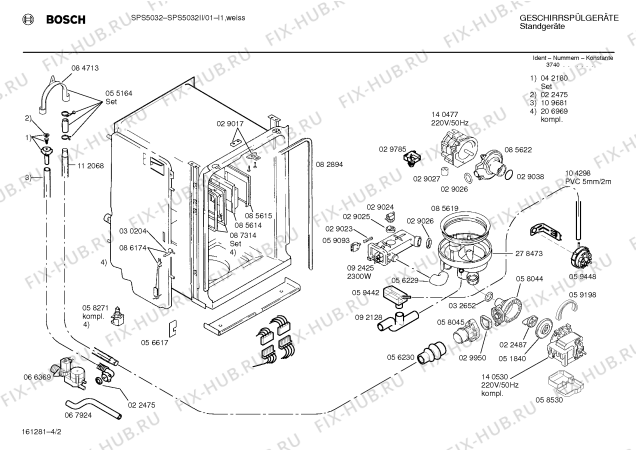 Взрыв-схема посудомоечной машины Bosch SPS5032II - Схема узла 02