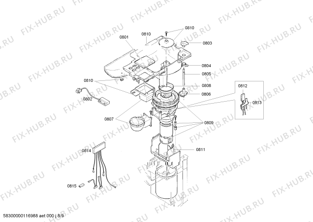 Схема №5 TK68009 Surpresso S65 с изображением Емкость для кофеварки (кофемашины) Siemens 00438608