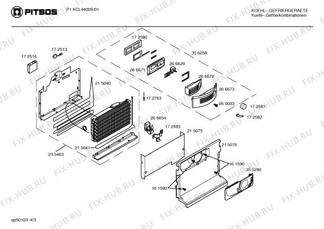 Взрыв-схема холодильника Pitsos P1KCL4400S - Схема узла 03