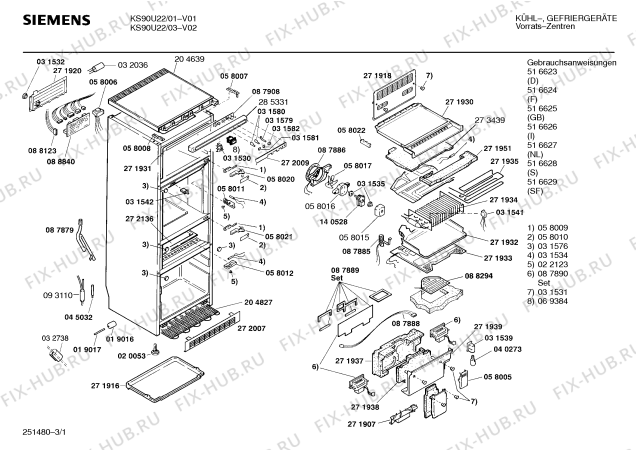 Схема №2 KSU9031 с изображением Изоляция для холодильной камеры Siemens 00273439