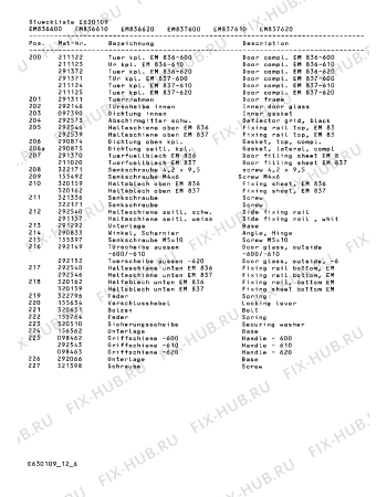 Взрыв-схема микроволновой печи Gaggenau EM836600 - Схема узла 07