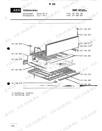 Взрыв-схема холодильника Aeg SANTO 201 N - Схема узла Section2