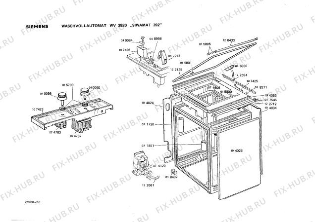 Схема №1 0722044079 V460 с изображением Нагревательный элемент для стиральной машины Bosch 00074751