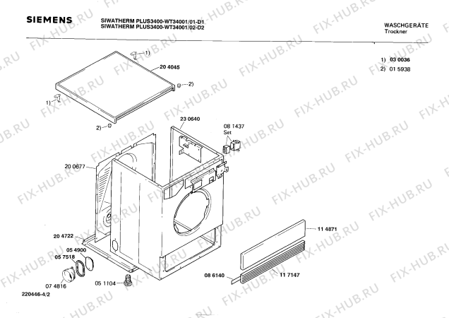 Схема №2 WT34000 SIWATHERM 3400 с изображением Инструкция по эксплуатации для сушильной машины Siemens 00513640