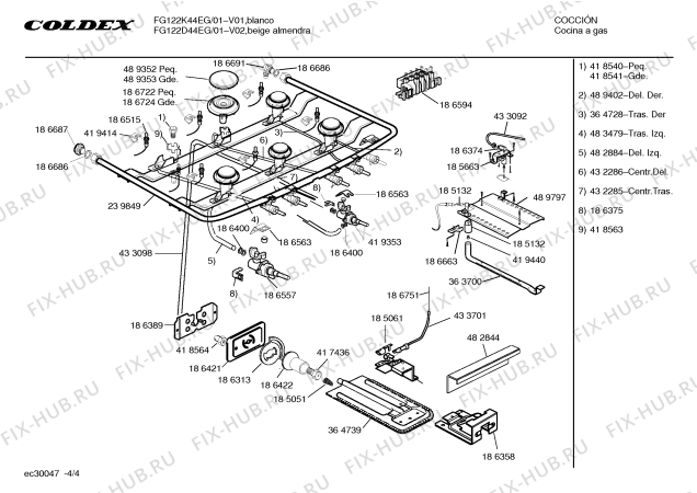 Взрыв-схема плиты (духовки) Coldex FG122K44EG GRAND PRIX II - Схема узла 04