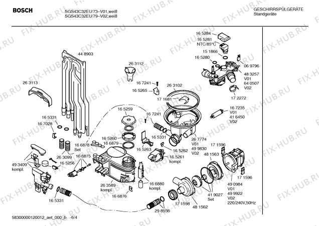 Схема №5 SGS43C32EU с изображением Инструкция по эксплуатации для посудомоечной машины Bosch 00593033