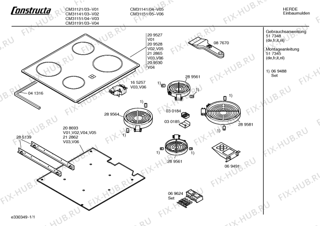 Схема №1 CM31141CC с изображением Стеклокерамика для электропечи Bosch 00209528