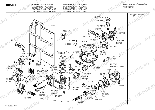 Схема №4 SHU5612SK с изображением Передняя панель для посудомойки Bosch 00299036