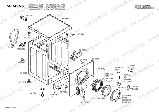 Взрыв-схема стиральной машины Siemens WM20650IE SIWAMAT 2065 - Схема узла 02