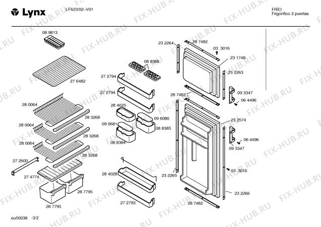 Схема №2 LF623 с изображением Крышка для холодильника Bosch 00090681