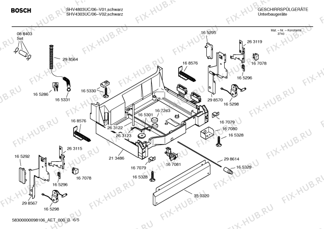 Схема №4 SHV4803UC с изображением Набор кнопок для посудомойки Bosch 00170423