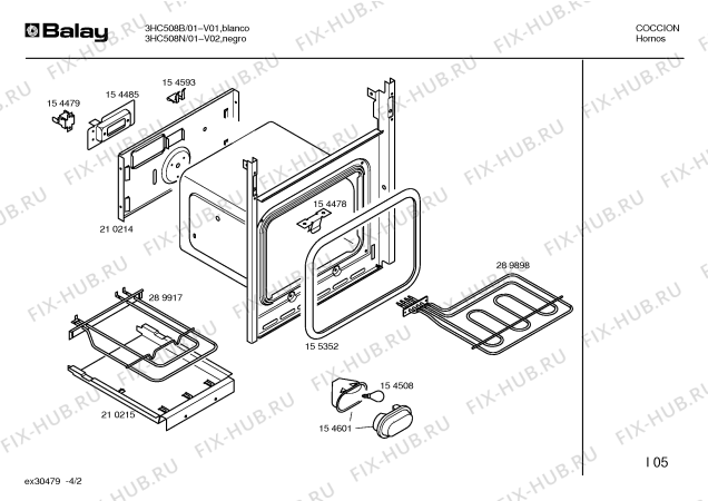 Схема №3 3HC508N с изображением Панель для электропечи Bosch 00289929