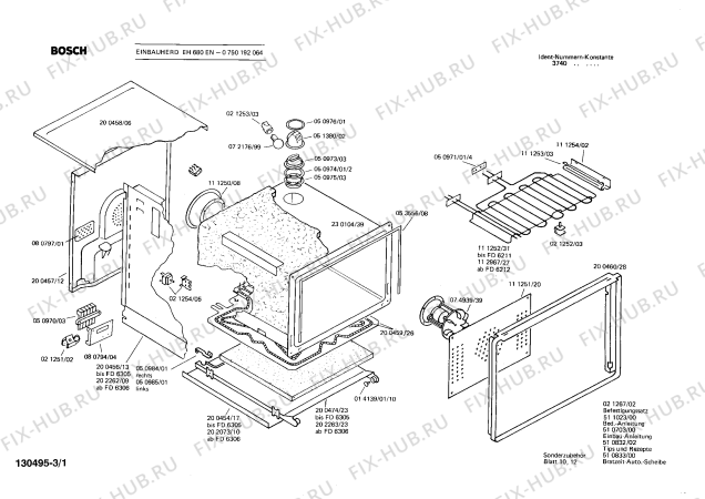 Схема №2 0750192064 EH680EN с изображением Ручка для электропечи Siemens 00111960