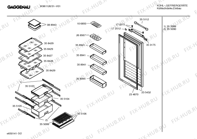 Взрыв-схема холодильника Gaggenau IK961126 - Схема узла 02