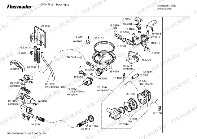 Схема №4 DW44FI с изображением Инструкция по установке/монтажу для посудомойки Bosch 00590039
