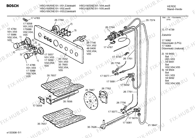 Схема №4 HG19420NE Siemens с изображением Трубка горелки для плиты (духовки) Bosch 00480401