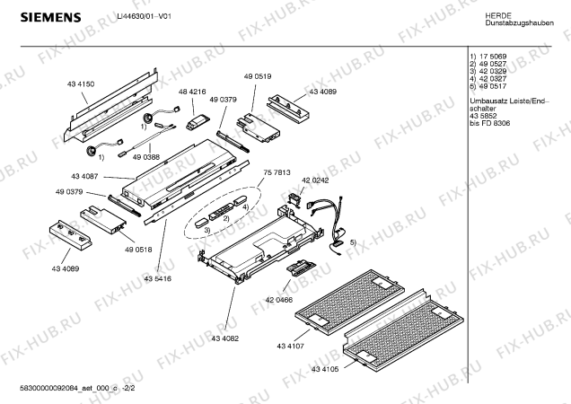 Схема №2 CD50930 с изображением Клавиатура для вентиляции Siemens 00490527