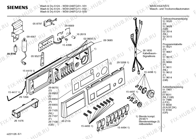 Схема №3 WD61240FG Wash & Dry 6124 с изображением Ручка для стиральной машины Siemens 00262116