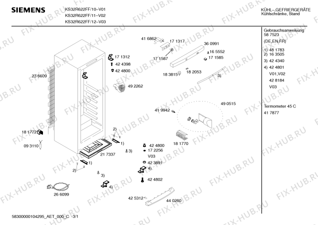 Схема №2 KSR32622FF с изображением Винт для холодильника Siemens 00421625