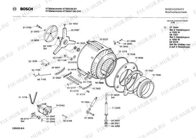 Схема №3 V730347 V730 с изображением Штекер для стиралки Bosch 00028974