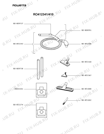 Взрыв-схема пылесоса Rowenta RO412341/410 - Схема узла KP002738.0P2