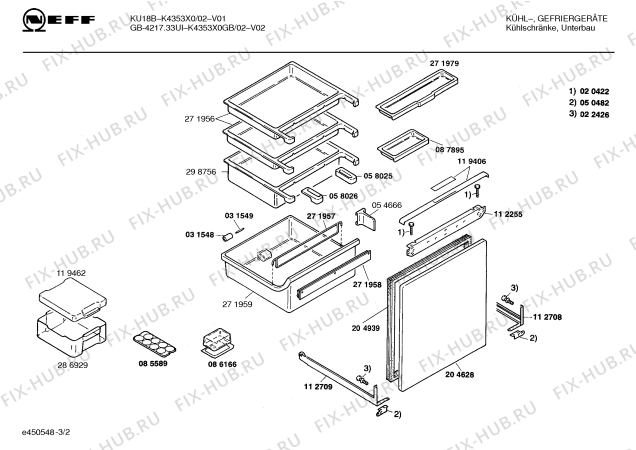 Схема №1 KU13L02 с изображением Конденсатор для холодильника Bosch 00264883