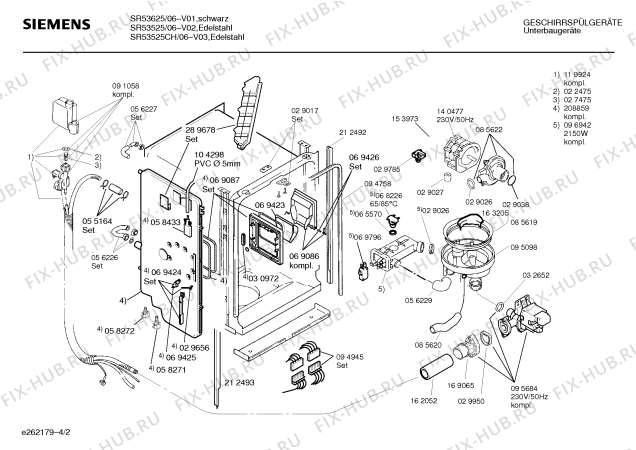 Схема №3 SR53525CH с изображением Вкладыш в панель для посудомойки Siemens 00351251