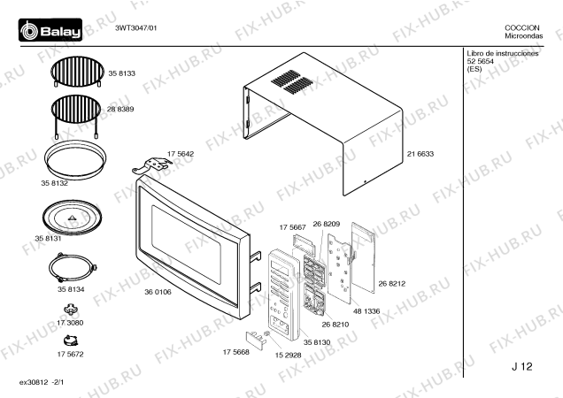 Схема №1 3WT3047 с изображением Крышка для микроволновой печи Bosch 00175669