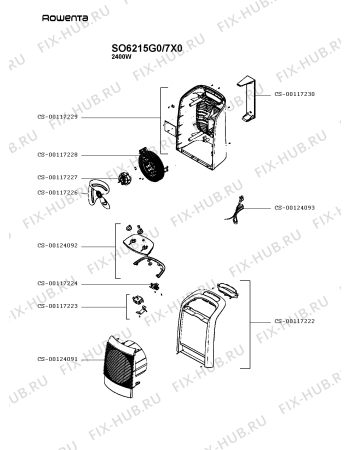 Схема №1 SO6215G0/7X0 с изображением Электропитание для ветродува Rowenta CS-00124093