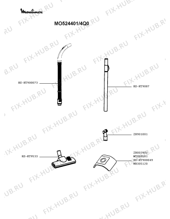 Схема №2 MO524401/4Q0 с изображением Ручка для пылесоса Moulinex RS-RT900168