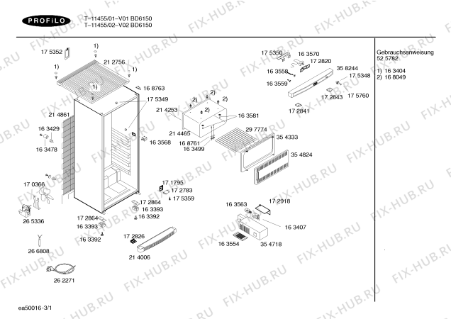 Схема №3 T-11456 с изображением Кнопка для холодильной камеры Bosch 00175760