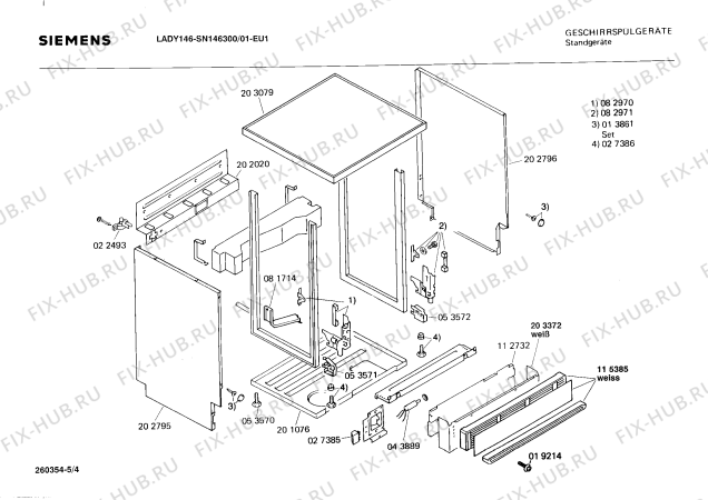 Схема №3 SN146300 с изображением Панель для электропосудомоечной машины Siemens 00117897