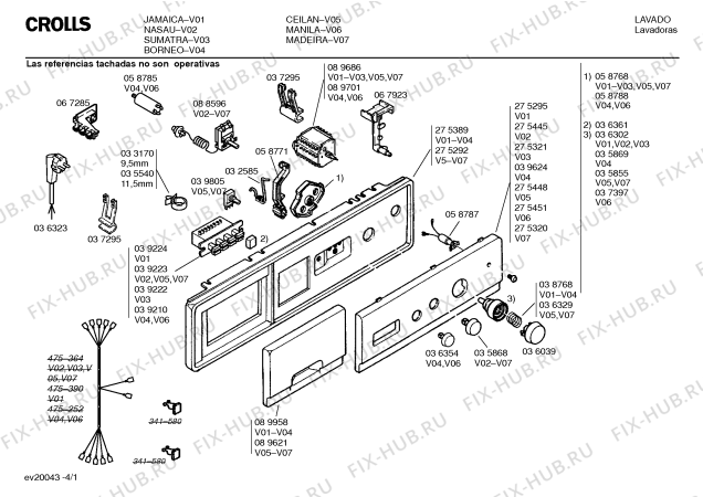 Схема №3 NASAU с изображением Переключатель для стиральной машины Bosch 00036302