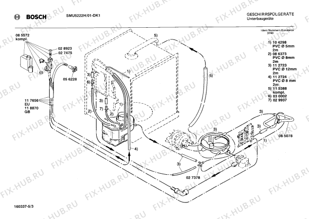 Взрыв-схема посудомоечной машины Bosch SMU5222H - Схема узла 03
