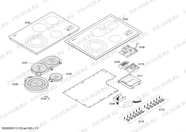 Схема №1 CK481210 с изображением Шланг Bosch 00488274