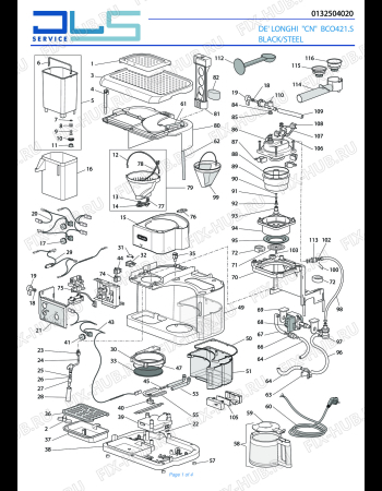 Схема №1 BCO421.S с изображением Корпусная деталь для электрокофемашины DELONGHI 5513271739