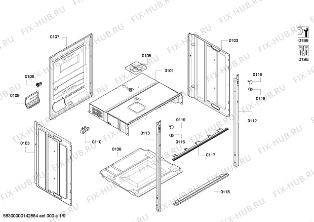 Схема №7 U15E54S0GB с изображением Панель управления для духового шкафа Bosch 00675068